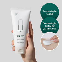 CUTEM Daily Lotion | Nawilżająco-kojące mleczko do twarzy i ciała do skóry wrażliwej i odwodnionej | 180 ml