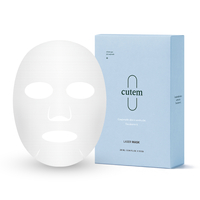 CUTEM Laser Mask | Maska nawilżająco-kojąca z ceramidami i kwasem hialuronowym  | 10szt.