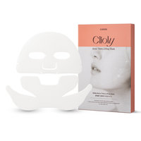 CUTEM Clioly Botul-Thera Lifting Mask | Luksusowa, dwuczęściowa maseczka liftingująca | 3szt.