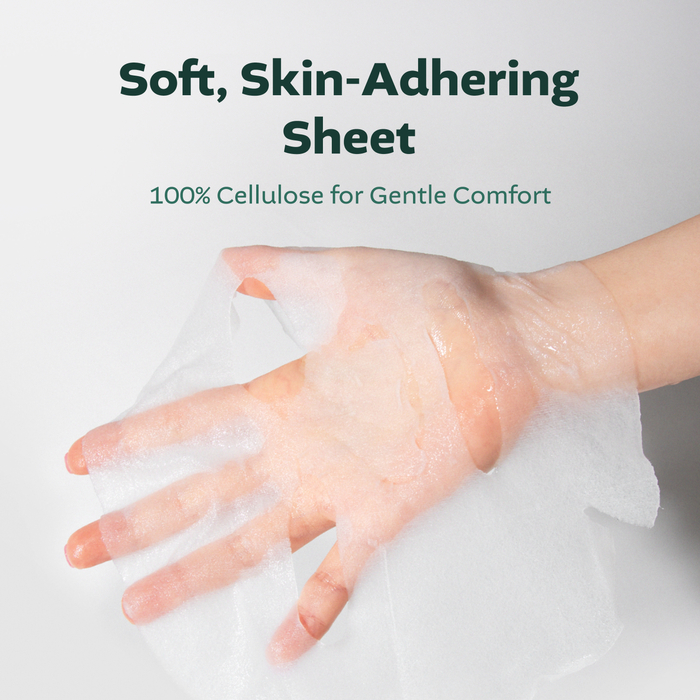 CUTEM Post Mask | Maska kojąco–nawilżająca dla skóry wrażliwej i podrażnionej | 10szt.