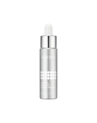 LAVIEN Collagen Ampoule Program